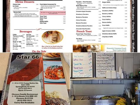 Menu for Star 66 Cafe in Springfield, IL .